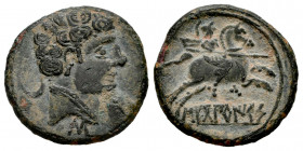 Sekobirikes. Fourée Denarius. 120-30 BC. Saelices (Cuenca). (Abh-2174). Anv.: Male head right, crescent behind and iberian letter S below. Rev.: Horse...