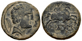 Sekobirikes. Unit. 120-30 BC. Saelices (Cuenca). (Abh-2176). Anv.: Male head right, dolphin before, behind palm and below iberian letter S. Rev.: Hors...