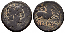 Seteisken. Unit. 120-20 BC. Sástago (Zaragoza). (Abh-2206). (Acip-1462). (C-8). Anv.: Male head right, three dolphins around. Rev.: Horseman right, ho...