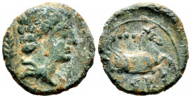 Kese. Quadrans. 220-200 BC. Tarragona. (Abh-2333). (Acip-1153). (C-45). Anv.: Male head right, palm behind. Rev.: Forepart of Pegasus right, iberian l...