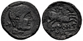 Uirouias. Unit. 120-20 BC. Borobia (Soria). (Abh-2482). (Acip-1924). (C-5). Anv.: Male head right, letter U behind. Rev.: Horseman right, holding spea...
