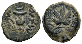 Judaea. Prutah. Prutah. RY 2 = 67/8 CE. Jerusalem. (Sofaer-11/4). (Hendin-1360). Anv.: 'Year two' in Paleo-Hebrew, amphora with broad rim and two hand...