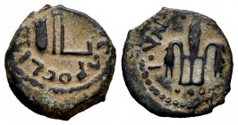 Judaea. Pontius Pilate. Prutah. RY 16 = 29 CE. Jerusalem. Struck under Tiberius. (TJC-331). (Hendin-1341). (RPC-I 4967). Anv.: (TIBЄPIOY KAI)CAPOC LIς...