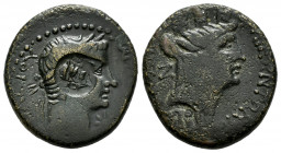 Caligula. AE 23. 37-41 AD. Seleucis and Pieria. Laodicea ad Mare. (RPC-4444.6). (Howgego-170). Anv.: Laureate head of Gaius right; star before. Rev.: ...
