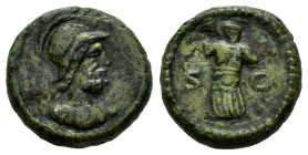 Anonymous. Time of Domitian to Antoninus Pius. Cuadrante. 81-161 AD. (Ric-19). Anv.: Helmeted and cuirassed bust of Mars right. Rev.: Cuirass; S-C acr...