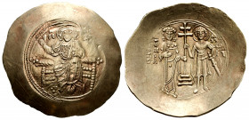 John II Comneus. Hyperpyron. (1118-1143). Constantinople. (Sear-1942). Au. 4,35 g. VF/Choice VF. Est...500,00. 

Spanish Description: Juan II Comneu...