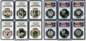 Republic 10-Piece Lot of Certified Proof 20 Roubles Ultra Cameo NGC, 1) "Olympics - Biathalon" 20 Roubles 1997- PR68 2) "Olympics - Hurdlers" 20 Roubl...