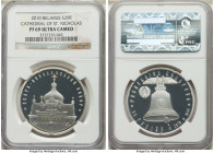 Republic 4-Piece Certified "Cathedral" 20 Rouble Proof Set 2010 PR69 Ultra Cameo NGC, 1) "Cathedral of St. Nicholas" 20 Roubles 2) "Cathedral of Alexa...