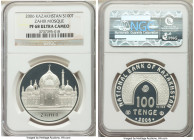Republic 3-Piece Lot of Certified Proof 100 Tenge 2006 Ultra Cameo NGC, 1) "Zahir Mosque" 100 Tenge - PR68, KM98 2) "Faisal Mosque" 100 Tenge - PR68, ...