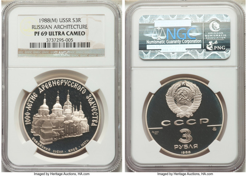 USSR Pair of Certified Proof 3 Roubles 1988 Ultra Cameo NGC, 1) silver "Russian ...
