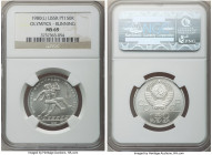 USSR platinum "Olympics - Running" 150 Roubles 1980-(l) MS69 NGC, Leningrad mint, KM-Y187. Mintage: 7,820. APW 0.4991 oz.

HID09801242017

© 2022 Heri...