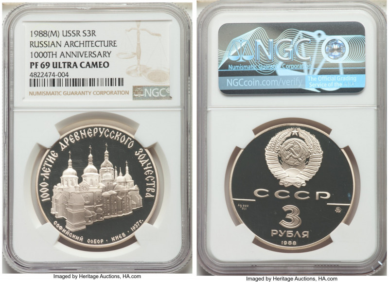 USSR 4-Piece Certified Proof Set 1988 Ultra Cameo NGC, 1) silver "Russian Archit...