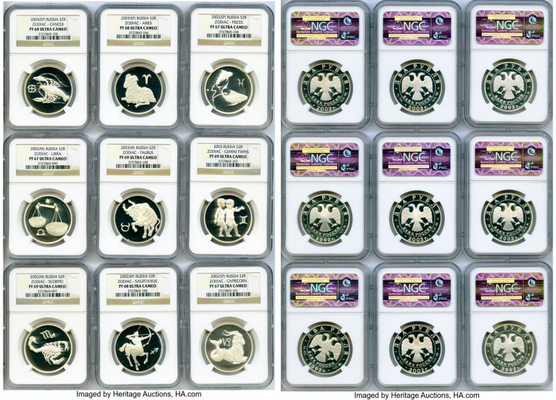 Russian Federation 9-Piece Lot of Certified Proof "Zodiac" 2 Roubles Ultra Cameo...