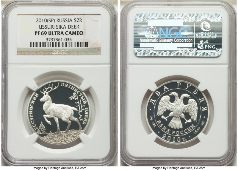 Russian Federation 3-Piece Certified 2 Rouble Proof Set 2010-(sp) Ultra Cameo NG...