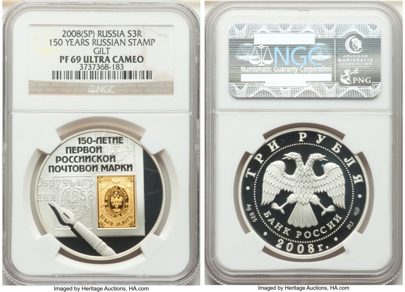 10-Piece Lot of Certified 3 Roubles NGC, 1) USSR Proof "Russian Minting - 1000th...