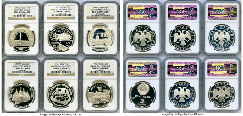 Russian Federation 10-Piece Lot of Certified Proof 3 Roubles Ultra Cameo NGC, 1)...