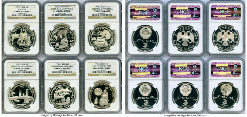 10-Piece Lot of Certified Proof 3 Roubles Ultra Cameo NGC, 1) USSR "Saints Peter...