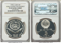 10-Piece Lot of Certified Proof 3 Roubles Ultra Cameo NGC, 1) USSR "World Summit For Children" 3 Roubles 1990-(l) - PR69 2) Russian Federation "Diplom...