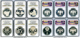 10-Piece Lot of Certified Proof 3 Roubles Ultra Cameo NGC, 1) USSR "World Summit for Children" 3 Roubles 1990-(l) - PR68 2) Russian Federation "United...