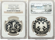 Russian Federation 10-Piece Lot of Certified Proof 3 Roubles Ultra Cameo NGC, 1) "Olympics - Soccer" 3 Roubles 1993-(l) - PR69 , Leningrad mint 2) "Wo...