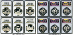 Russian Federation 10-Piece Lot of Certified Proof 3 Roubles Ultra Cameo NGC, 1) "Millennium - Cathedral" 3 Roubles 1995-(m) - PR68 2) "Yaroslavl Mona...