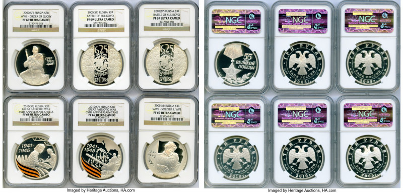 Russian Federation 10-Piece Lot of Certified Proof 3 Roubles Ultra Cameo NGC, 1)...