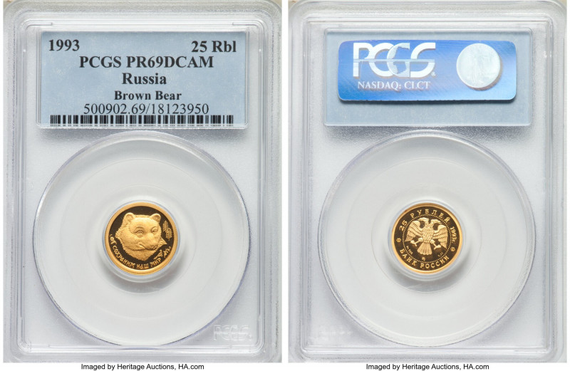 Russian Federation gold Proof "Brown Bear" 25 Roubles 1993-(m) PR69 Deep Cameo P...
