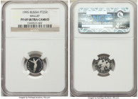 Russian Federation platinum Proof "Ballet" 25 Roubles 1995 PR69 Ultra Cameo NGC, KM-Y442. Mintage: 900. APW 0.0999 oz.

HID09801242017

© 2022 Heritag...