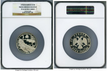 Russian Federation silver Proof "Trans-Siberian Railway" 25 Roubles (5 oz) 1994-(m) PR65 Ultra Cameo NGC, Moscow mint, KM-Y390. Mintage: 3,000. 

HID0...