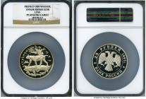 Russian Federation silver Proof "Protect Our Wildlife - Lynx" 25 Roubles (5 oz) 1995-(m) PR69 Ultra Cameo NGC, Moscow mint, KM-Y471. Mintage: 5,000. 
...