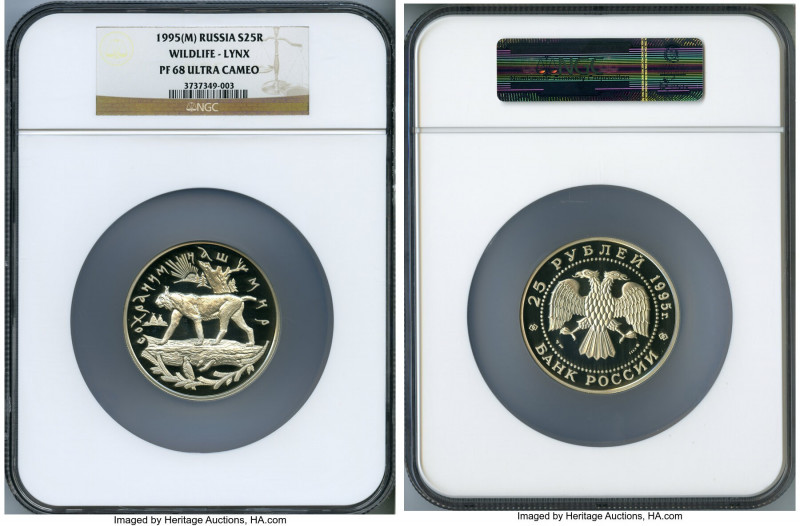 Russian Federation silver Proof "Wildlife - Lynx" 25 Roubles (5 oz) 1995-(m) PR6...