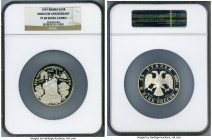 Russian Federation silver Proof "Moscow Anniversary" 25 Roubles (5 oz) 1997 PR68 Ultra Cameo NGC, KM-Y554. Mintage: 5,000. 

HID09801242017

© 2022 He...