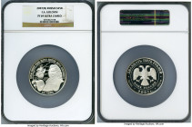 Russian Federation silver Proof "F.A. Golovin" 25 Roubles (5 oz) 2007-(m) PR69 Ultra Cameo NGC, Moscow mint, KM-Y1084. 

HID09801242017

© 2022 Herita...