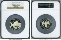 Russian Federation silver Proof "European Beaver" 25 Roubles (5 oz) 2008-(sp) PR68 Ultra Cameo NGC, St. Petersburg mint, KM-Y1139. Mintage: 1,500. 

H...