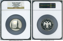 Russian Federation silver Proof "Rostral Columns Bicentennial" 25 Roubles (5 oz) 2010-(sp) PR70 Ultra Cameo NGC, St. Petersburg mint, KM-Unl. Mintage:...