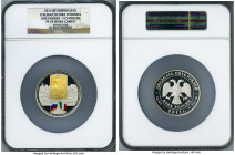 Russian Federation silver Colorized Proof "Italian Culture in Russia" 25 Roubles (5 oz) 2011-(sp) PR70 Ultra Cameo NGC, St. Petersburg mint, KM-Y1321....