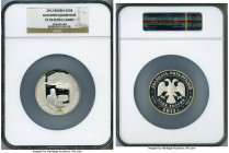 Russian Federation silver Proof "Giacomo Quarenghi" 25 Roubles (5 oz) 2012 PR70 Ultra Cameo NGC, KM-Y1373. Mintage: 1,500. 

HID09801242017

© 2022 He...