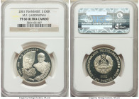 Moldavian Republic Pair of Certified silver Proof 100 Rublei 2001 Ultra Cameo NGC, 1) "Lev Berg" 100 Rublei - PR69, KM11 2) "M.F. Larionowa" 100 Ruble...