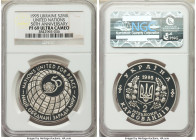 Republic silver Proof "United Nations 50th Anniversary" 2000000 Karbovanets 1995 PR69 Ultra Cameo NGC, British Royal mint, KM19. Accompanied by the or...