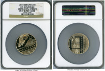 Republic Proof "O.P. Dovzhenko - 120th Anniversary of Birth" 20 Hryven 2014 PR69 Ultra Cameo NGC, KM-Unl. Mintage: 2,000. Sold with green velvet case ...