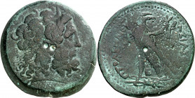 Egipto Ptolemaico. Ptolomeo III, Euergetes (246-221 a.C.). AE 40. (S. 7815). 51,54 g. MBC-.