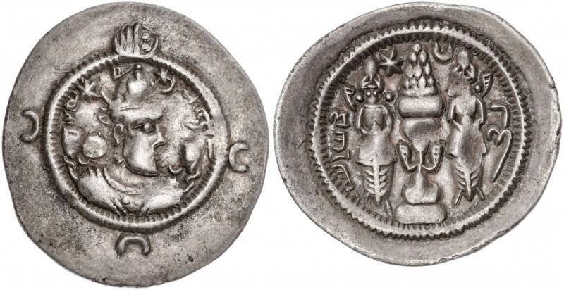 Imperio Sasánida. Año 22 (553 d.C.). Khusru I. GI (Guey, Jayy). Dracma. (Mitchin...
