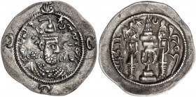Imperio Sasánida. Año 4 (583 d.C.). Hormazd IV. BPR. Dracma. (Mitchiner A. & C. W. falta). 4,09 g. MBC+.