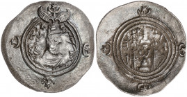 Imperio Sasánida. Año 4 (594 d.C.). Khusru II. AIR (Airan Khurra Shahpuhr, Susa). Dracma. (Mitchiner A. & C. W. 1134 var). 4,12 g. MBC+.