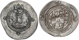 Imperio Sasánida. Año 2 (592 d.C.). Khusru II. GI (Guey, Jayy). Dracma. (Mitchiner A. & C. W. 1185). 4,08 g. MBC/MBC+.