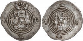 Imperio Sasánida. Año 15 (605 d.C.). Khusru II. ShR (Shirajan). Dracma. (Mitchiner A. & C. W. 1204 var). 4,10 g. MBC+.