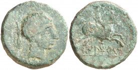 Iltirces (en el Solsonès). As. (FAB. 1452) (ACIP. 1395). Pátina verde. 10,63 g. BC+.