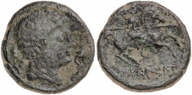 Secaisa (Segeda). As. (FAB. 2131) (ACIP. 1560). 7,80 g. BC+/MBC-.