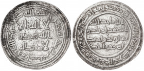 Califato Omeya de Damasco. AH 90. El Walid I. Istakhr. Dirhem. (S.Album 128) (Lavoix 241). Ex Áureo 19/12/2001, nº 3319. 2,76 g. MBC+.