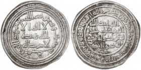Califato Omeya de Damasco. AH 93. El Walid I. Jaiy. Dirhem. (S.Album 128) (Lavoix 257). Ex Áureo 19/12/2001, nº 3322. 2,89 g. EBC-.